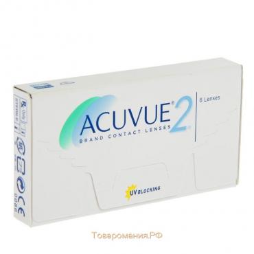 Контактные линзы Acuvue 2, -3/8,3, в наборе 6шт