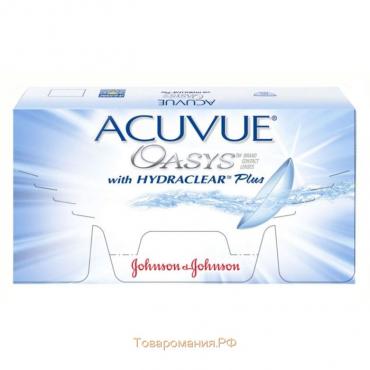 Контактные линзы Acuvue Oasys, -11,5/8,4, в наборе 6шт