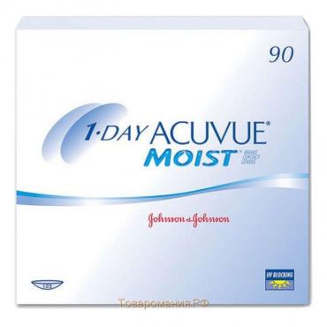 Контактные линзы 1 - Day Acuvue Moist, -10,5/8,5, в наборе 90шт