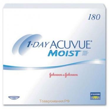 Контактные линзы 1 - Day Acuvue Moist, -11,5/8,5, в наборе 180шт