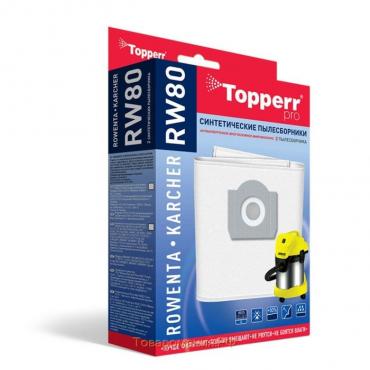 Синтетический пылесборник Topperr RW 80 для пылесоса Rowenta Turbo Bully, 2 шт.