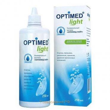 Раствор для линз Optimed Light, 250 мл