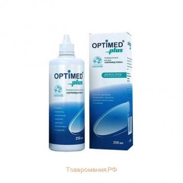 Раствор для линз Optimed Plus, 250 мл