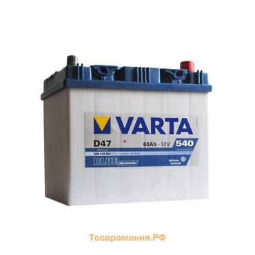 Аккумуляторная батарея Varta 60 Ач Blue Dynamic 560 411 054, прямая полярность