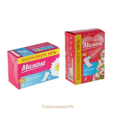 Прокладки ежедневные «Милана» Classic Deo Soft Цветы, 40 шт.