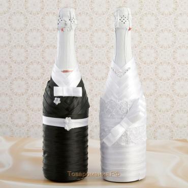 Украшение для шампанского "Жених и невеста", чёрно-белое