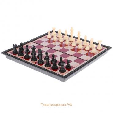 Шахматы "Классические", доска объемная, 18 х 18 см