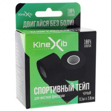 Спортивный тейп Kinexib, 3,8 см х 9,1 м, чёрный