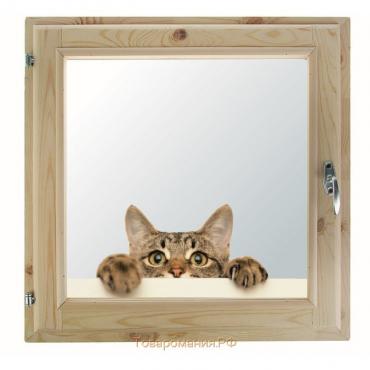 Окно, 70×70см, "Кошак", однокамерный стеклопакет