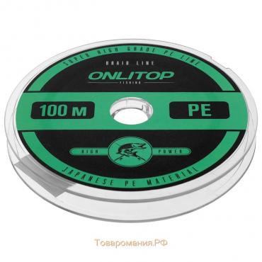 Шнур ONLYTOP universal X4, диаметр 0.10 мм, тест 6.7 кг, 100 м, тёмно-зелёный
