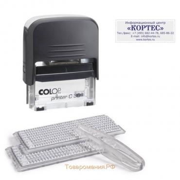 Штамп автоматический самонаборный COLOP Printer С30-SET Compact, 5 строк, 2 кассы, синий