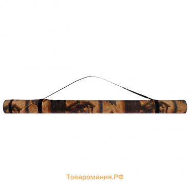 Тубус для спиннинга / фидера YUGANA, 240-270 см, цвет тёмно-серый