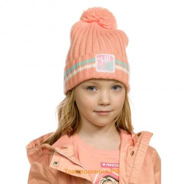 Шапка для девочек, размер 48-50, цвет персиковый