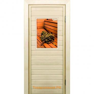 Дверь для бани со стеклом (40*60), "Веник на полке", 170×70см, коробка из осины