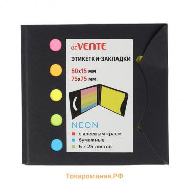 Закладки с клеевым краем (стикеры) 15 х 50 мм/75 х 75 мм, 6 цветов по 25 листов, бумажные, deVENTE Neon, крафтовая упаковка