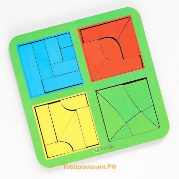 «Квадраты», 3 уровень, 4 квадрата