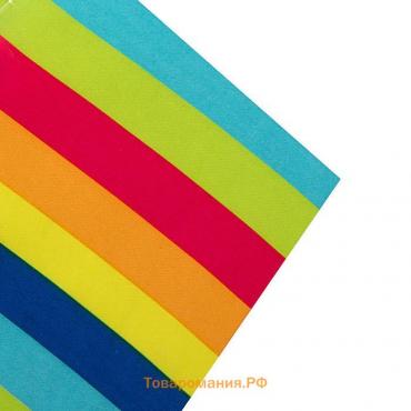 Ткань «Арлекин, цветные полосы», атлас, ширина 150 см