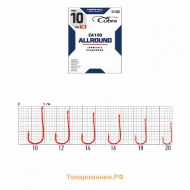 Крючки Cobra ALLROUND, серия CA120, № 14, 10 шт.