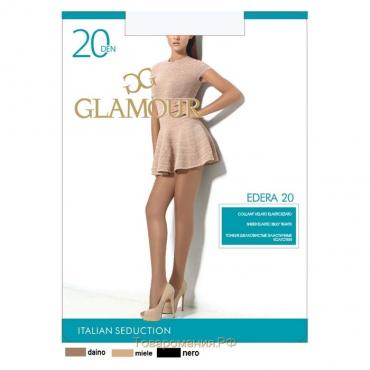 Колготки женские капроновые, GLAMOUR Edera 20 ден, цвет чёрный (nero), размер 3