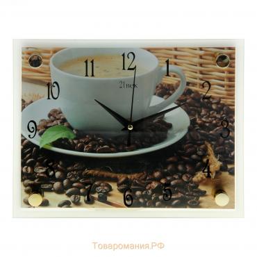 Часы настенные: Кухня, "Чашка кофе", 20х26  см