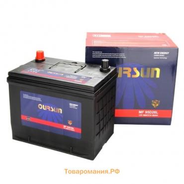 Аккумулятор OURSUN JIS MF 95D26L, 80 Ah, 680 A, 259x172x222, обратная полярность