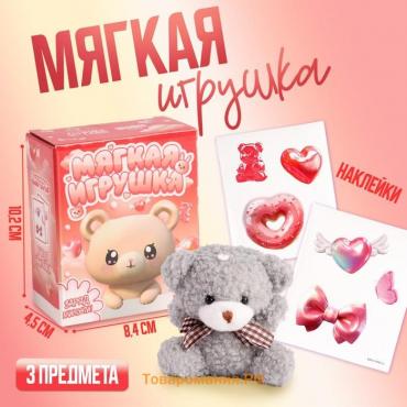 Мягкая игрушка сюрприз с наклейками, мишка