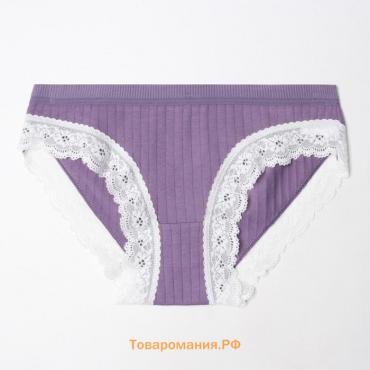 Трусы слипы женские, цвет МИКС, размер 46 (XXXL)